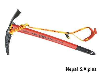 グリベル　ピッケル　ネパール　５８cm